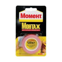 Продажа лента клейкая "момент монтаж" двусторонняя 1,5м/120кг в Азнакаево  в интернет-магазине Vseizdereva