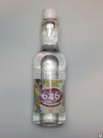 Продажа растворитель "646" (можхим) 0,5л (-40°c) в Азнакаево  в интернет-магазине Vseizdereva