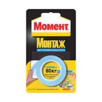 Продажа лента клейкая "момент монтаж" двусторонняя 1,5м/80кг в Азнакаево  в интернет-магазине Vseizdereva