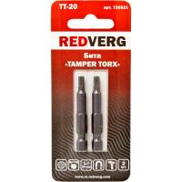 Продажа бита tt20х50 (упак. 2шт) redverg в Азнакаево  в интернет-магазине Vseizdereva
