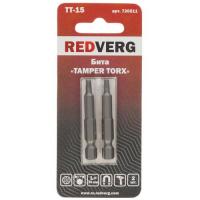 Продажа бита tt15х50 (упак. 2шт) redverg в Азнакаево  в интернет-магазине Vseizdereva