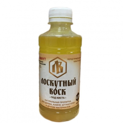 Продаем воск для бани и сауны "лоскутный воск" под кисть 0,25 (-40°c) в Азнакаево по доступным ценам.