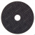 Диск отрезной по металлу d125х1,6х22 в Азнакаево Продаем диск отрезной по металлу d125х1,6х22 в Азнакаево по доступным ценам.