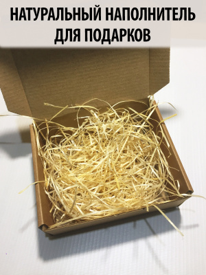Продаем стружка древесная декоративная (шерсть) 250г в Азнакаево по доступным ценам.