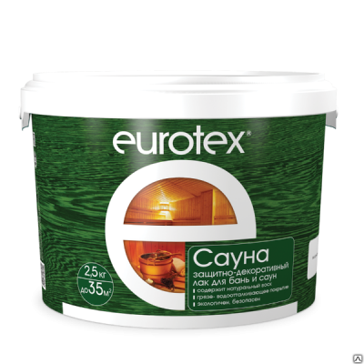 Продаем пропитка защитная для бани и сауны "eurotex" сауна 2,5кг (+5°c) //4 в Азнакаево по доступным ценам.