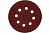 krug_shlifovalnyy_8_otverstiy_d125_r60_pod_lipuchku_upak_5_shtuk_1