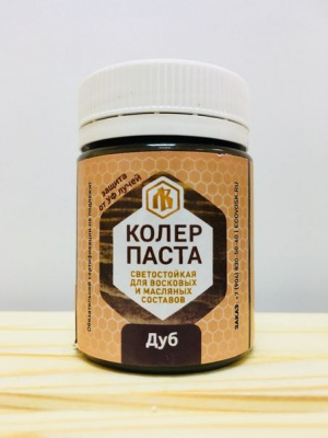 Продаем колер для масла и воска "лоскутный воск" венге 50мл (-40°c) в Азнакаево по доступным ценам.