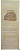 dver_bannaya_glukhaya_lipa_700kh1800_banka_sort_a_2