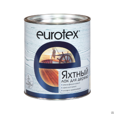 Продаем лак яхтный "eurotex" полуматовый 2л (-40°c) в Азнакаево по доступным ценам.