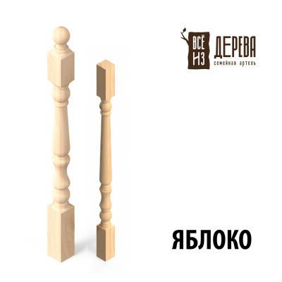 Продаем балясина (сосна) 40х40х900 "яблоко" (сорт а) //10 в Азнакаево по доступным ценам.